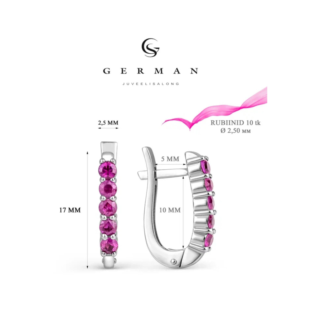 0,65 Ct Серьги дорожка из рубинов в белом золоте 0,65 Ct Серьги дорожка из рубинов в белом золоте